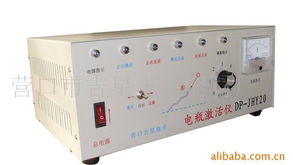 营口市吉星电子器材厂 电池修复与开发产品全览，助力能源高效利用