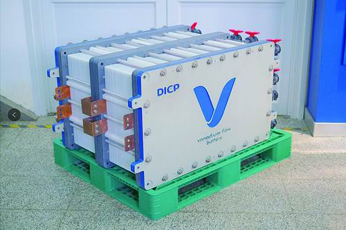 科研人员成功开发新型全钒液流电池单体电堆 推动储能技术发展